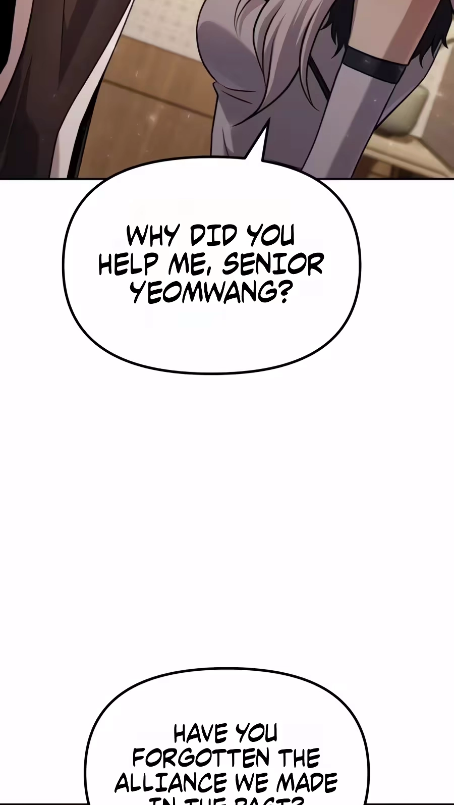 The Second Eunuch Regains His Manhood Chapter 104 - Page 82