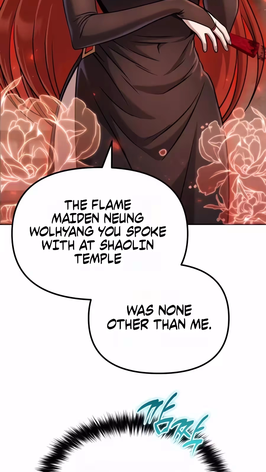 The Second Eunuch Regains His Manhood Chapter 104 - Page 84