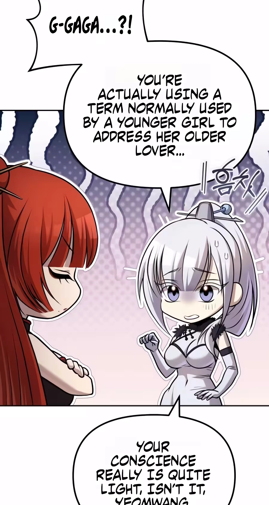 The Second Eunuch Regains His Manhood Chapter 104 - Page 91