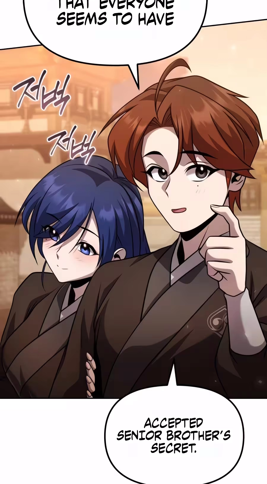 The Second Eunuch Regains His Manhood Chapter 104 - Page 108
