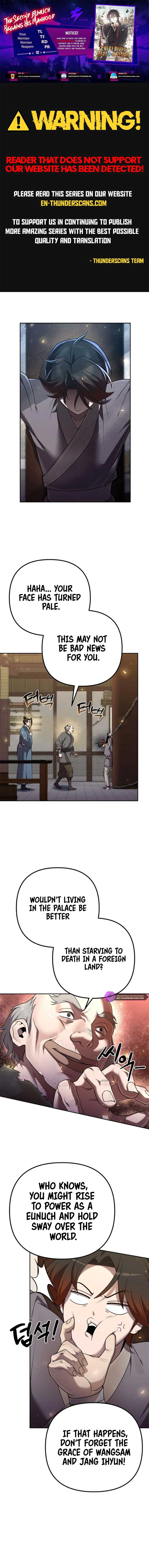 The Second Eunuch Regains His Manhood Chapter 12 - Page 1