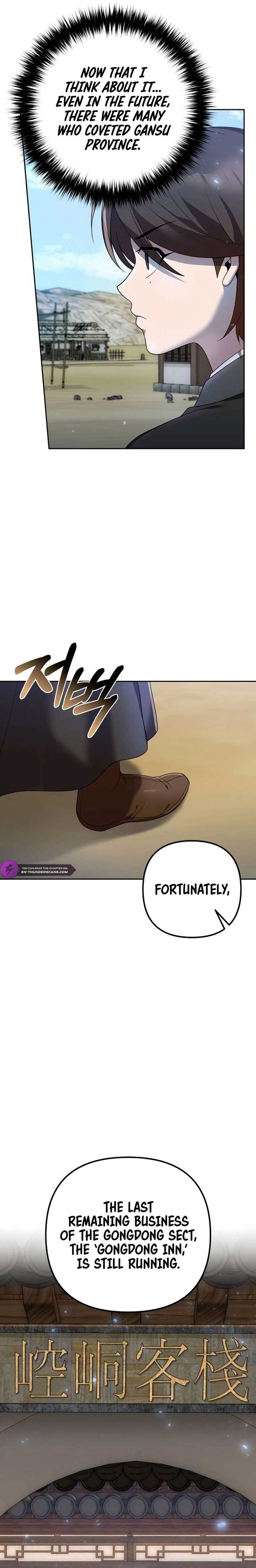 The Second Eunuch Regains His Manhood Chapter 15 - Page 5