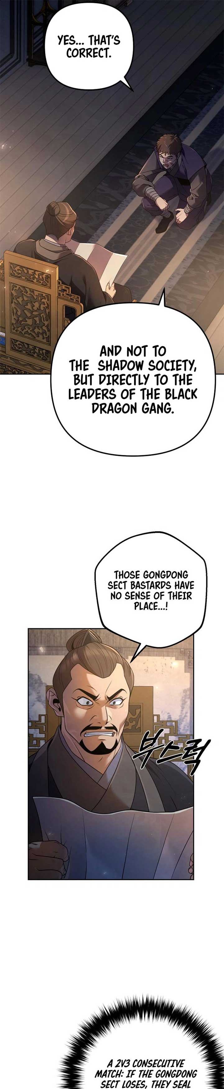 The Second Eunuch Regains His Manhood Chapter 17 - Page 21