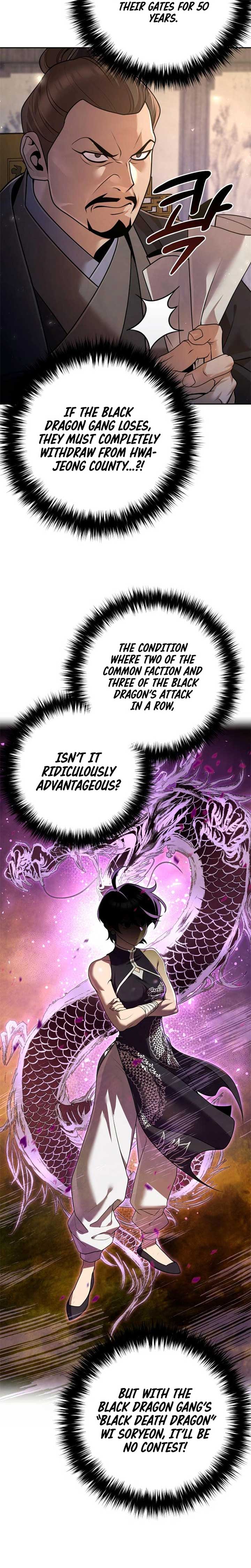 The Second Eunuch Regains His Manhood Chapter 17 - Page 22