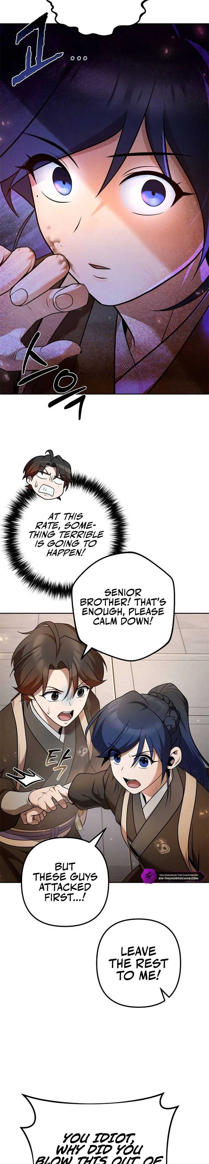 The Second Eunuch Regains His Manhood Chapter 24 - Page 2
