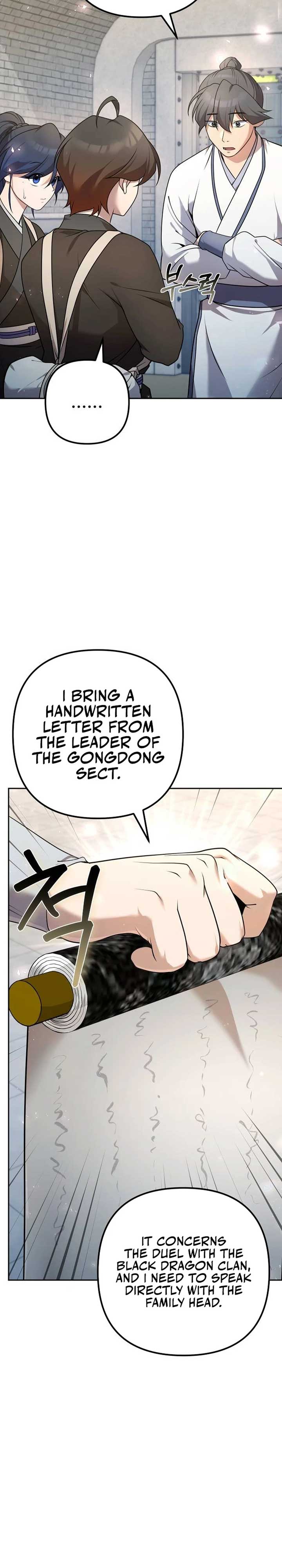 The Second Eunuch Regains His Manhood Chapter 25 - Page 7