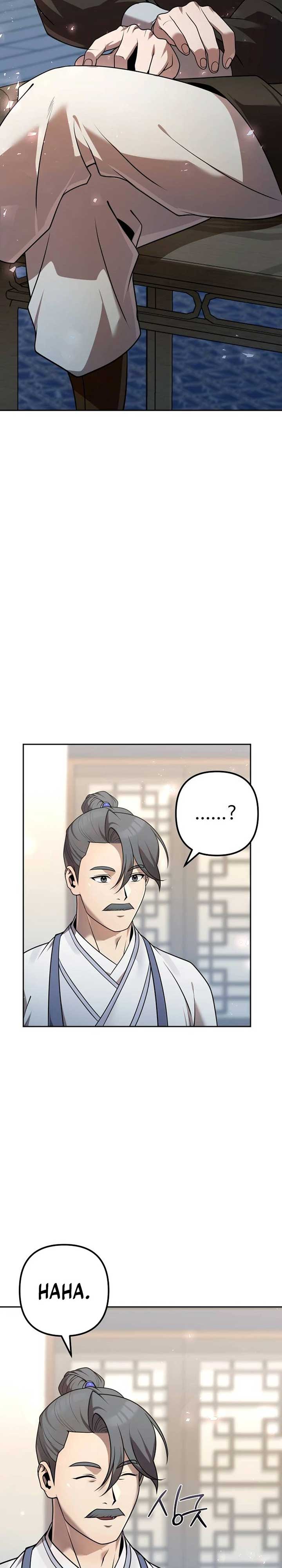 The Second Eunuch Regains His Manhood Chapter 25 - Page 21
