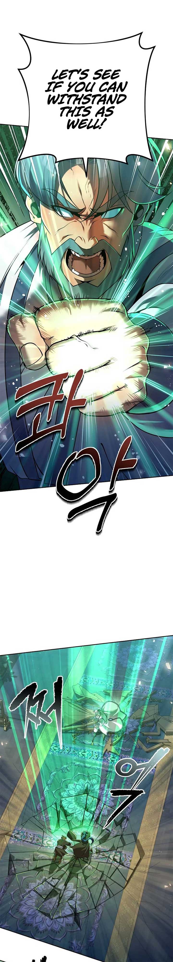 The Second Eunuch Regains His Manhood Chapter 26 - Page 9