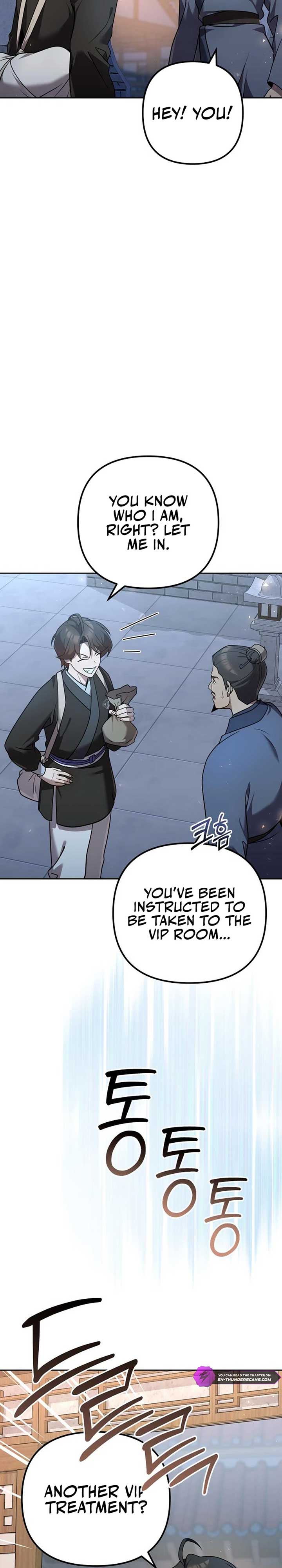 The Second Eunuch Regains His Manhood Chapter 28 - Page 17