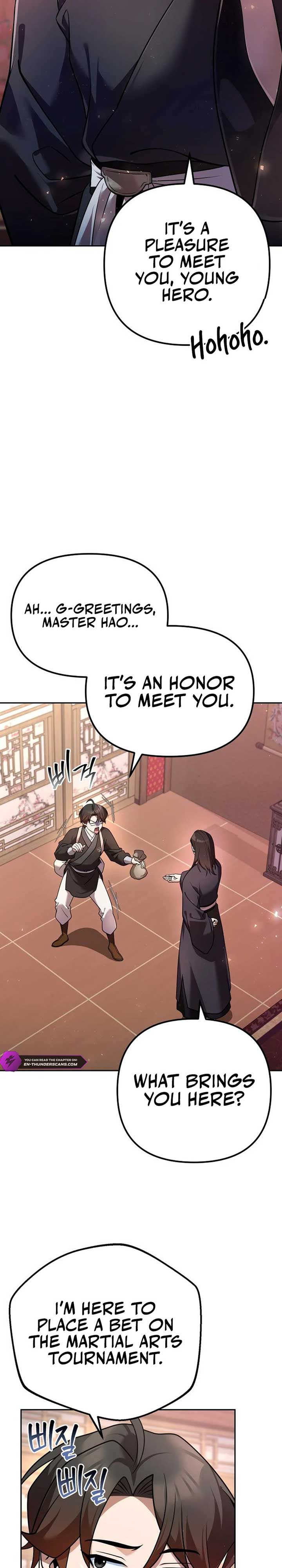 The Second Eunuch Regains His Manhood Chapter 28 - Page 21