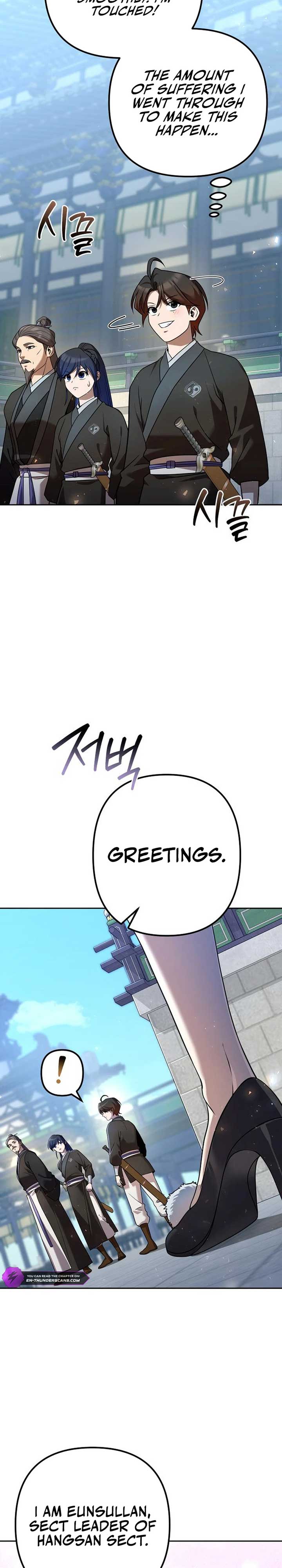 The Second Eunuch Regains His Manhood Chapter 28 - Page 29