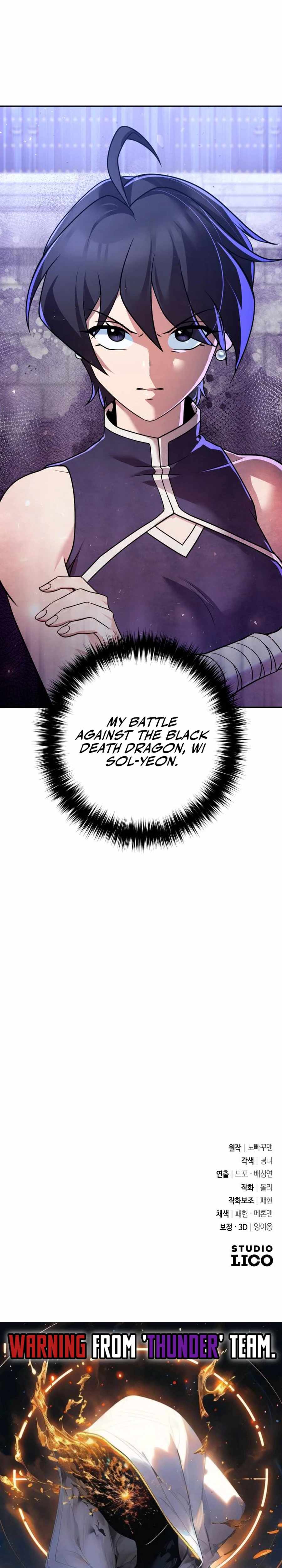 The Second Eunuch Regains His Manhood Chapter 29 - Page 37