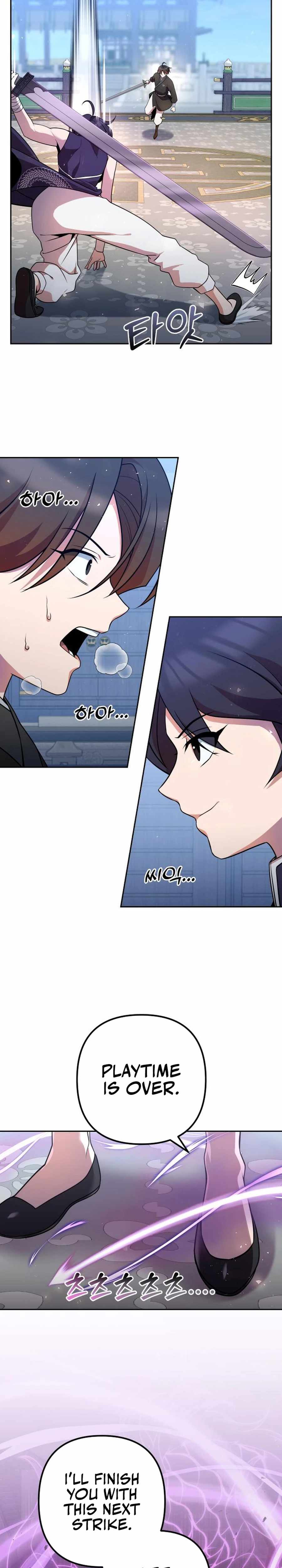 The Second Eunuch Regains His Manhood Chapter 30 - Page 18