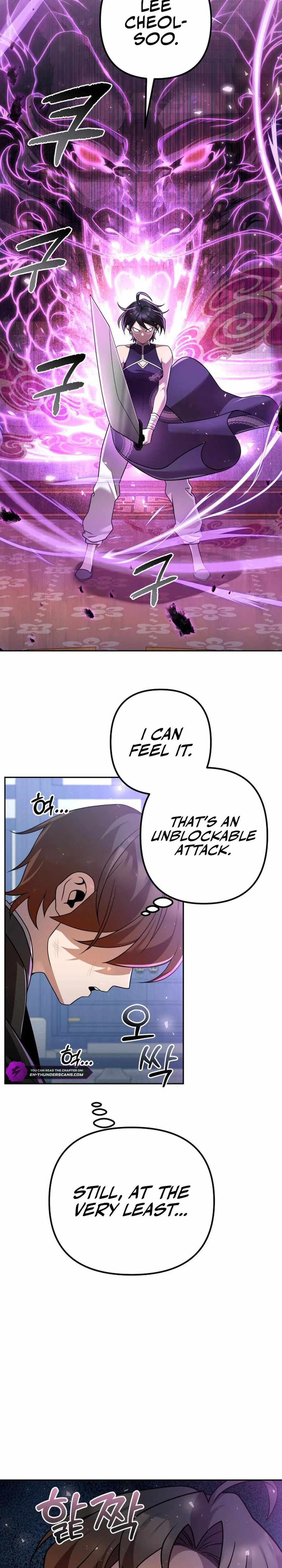 The Second Eunuch Regains His Manhood Chapter 30 - Page 19