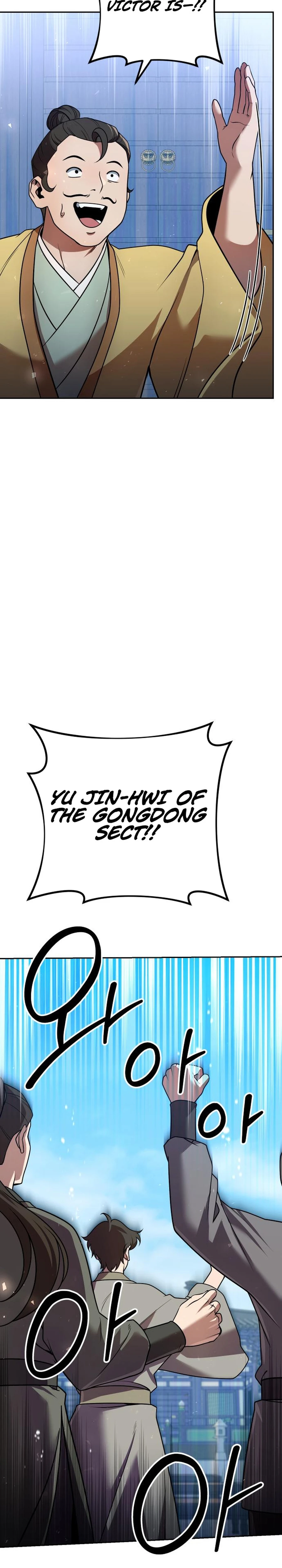 The Second Eunuch Regains His Manhood Chapter 31 - Page 27