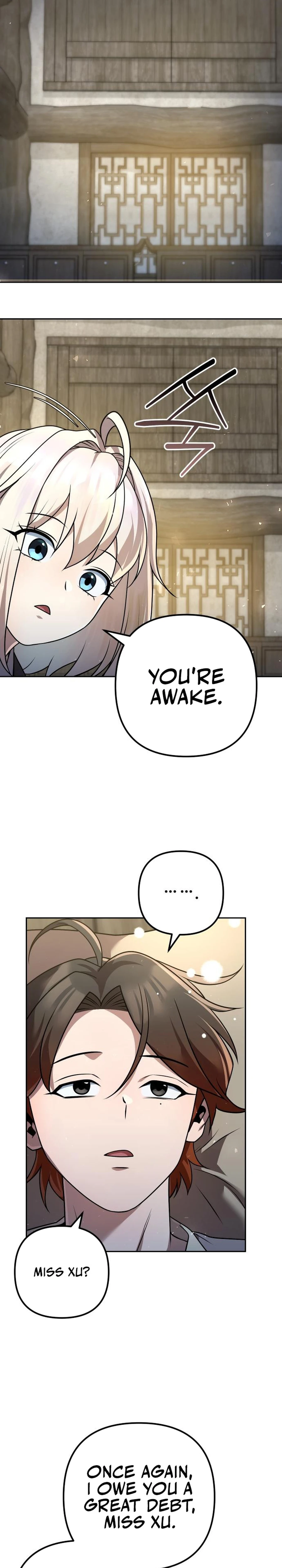 The Second Eunuch Regains His Manhood Chapter 32 - Page 2