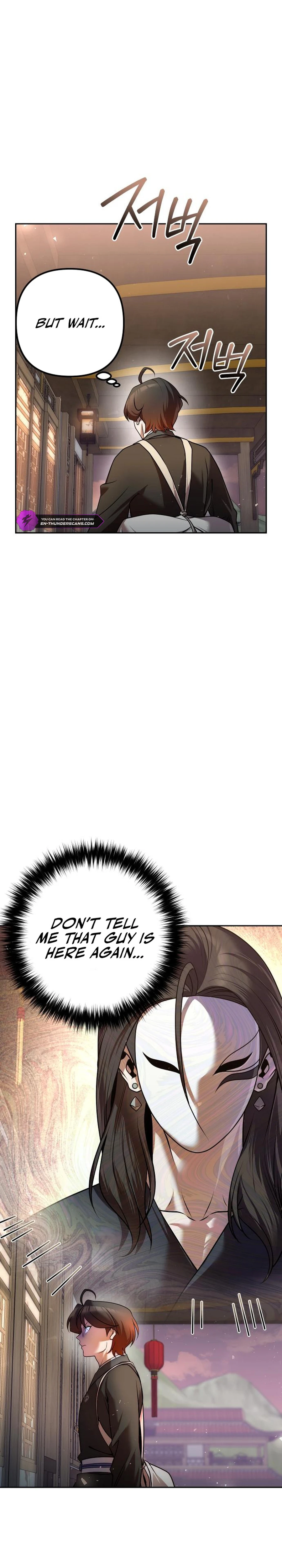 The Second Eunuch Regains His Manhood Chapter 32 - Page 32