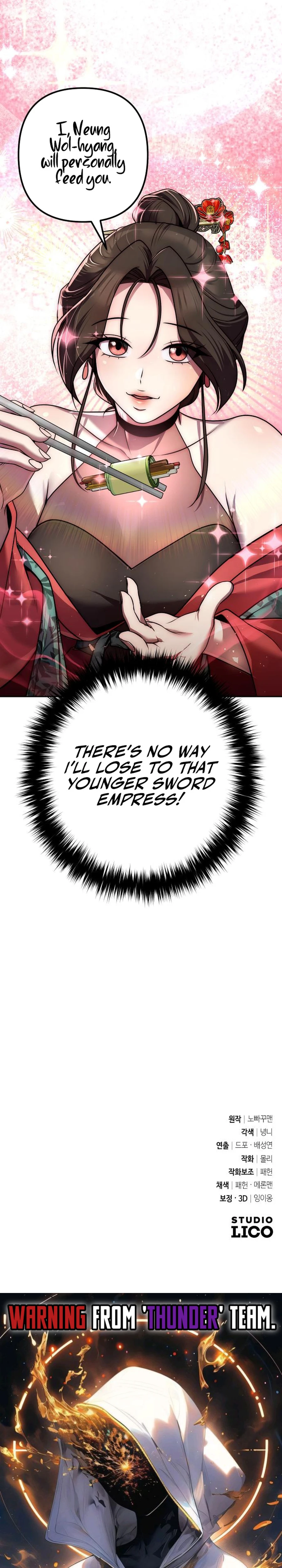 The Second Eunuch Regains His Manhood Chapter 32 - Page 38
