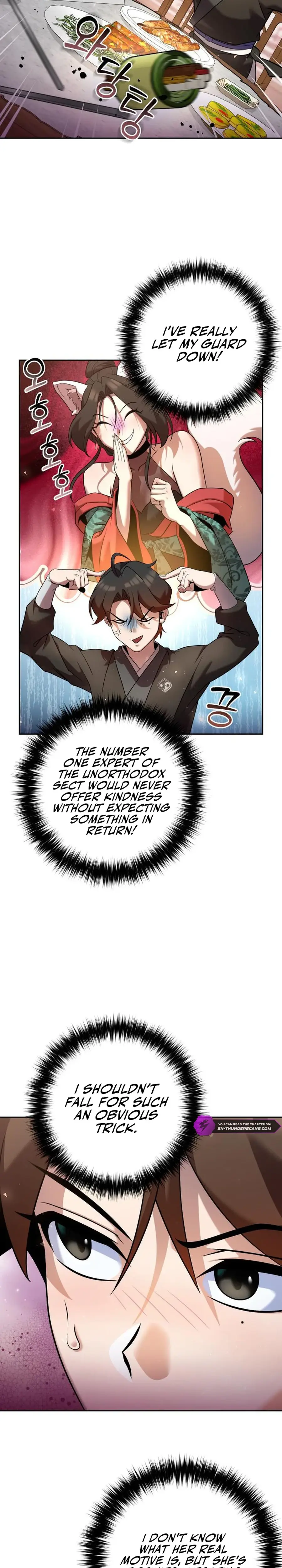 The Second Eunuch Regains His Manhood Chapter 33 - Page 3