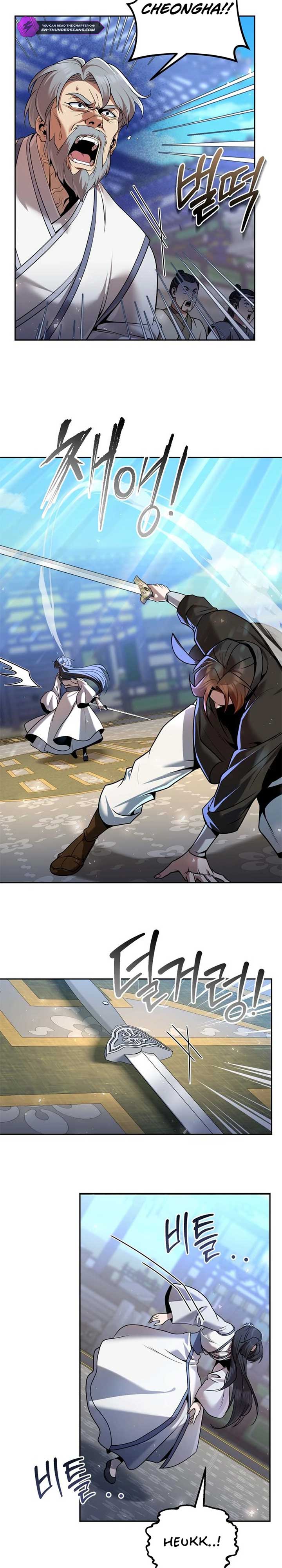 The Second Eunuch Regains His Manhood Chapter 36 - Page 29