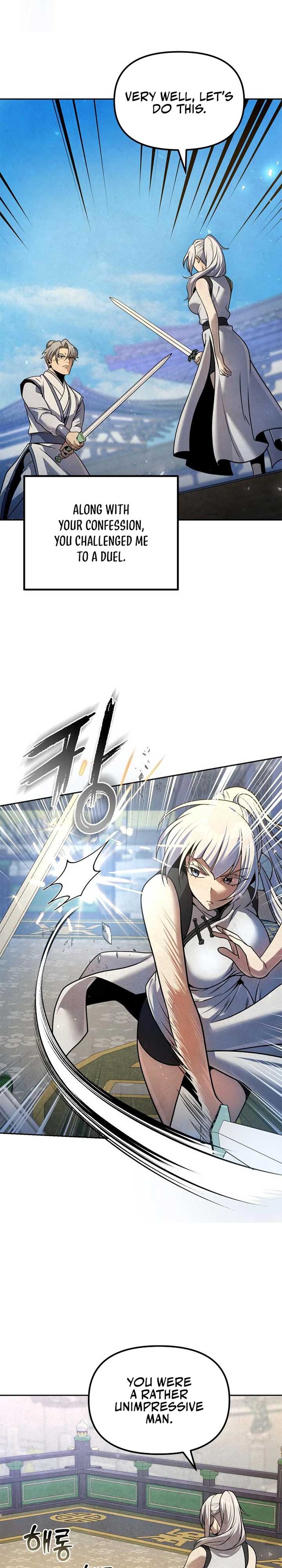The Second Eunuch Regains His Manhood Chapter 37 - Page 13