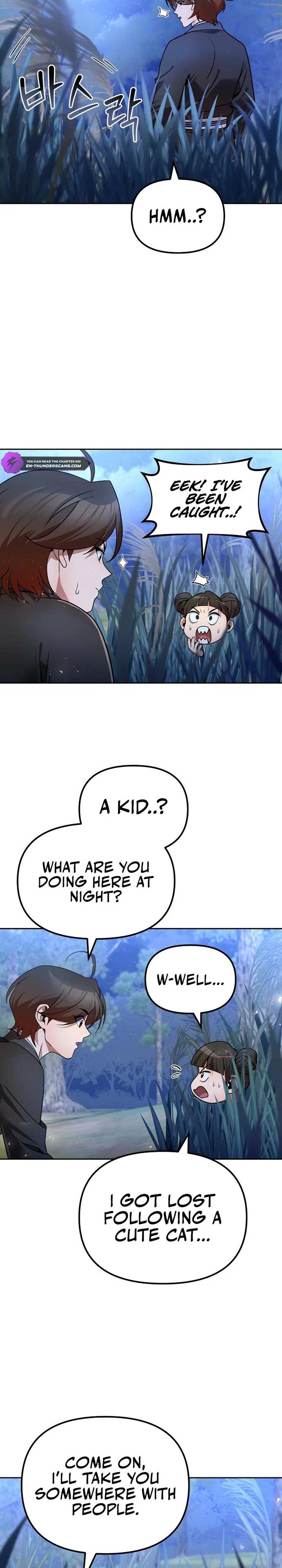 The Second Eunuch Regains His Manhood Chapter 40 - Page 33