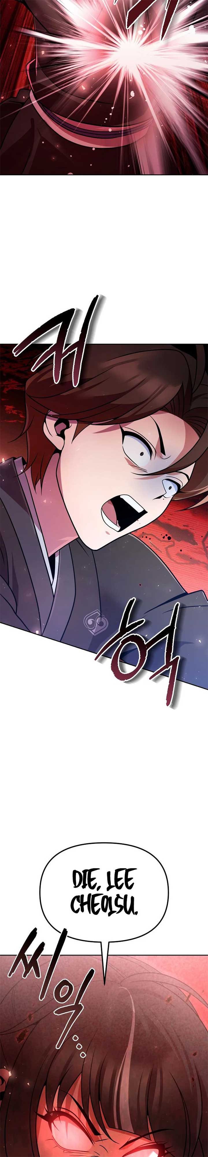The Second Eunuch Regains His Manhood Chapter 41 - Page 41