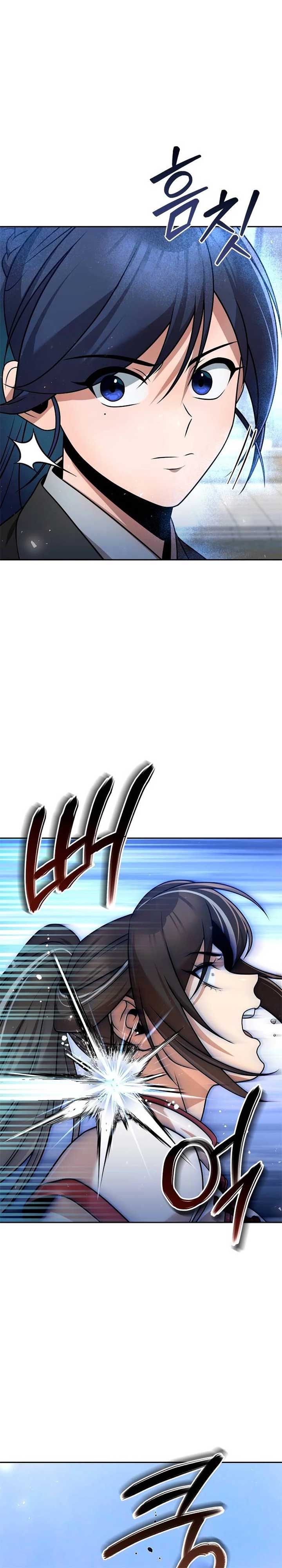 The Second Eunuch Regains His Manhood Chapter 42 - Page 6