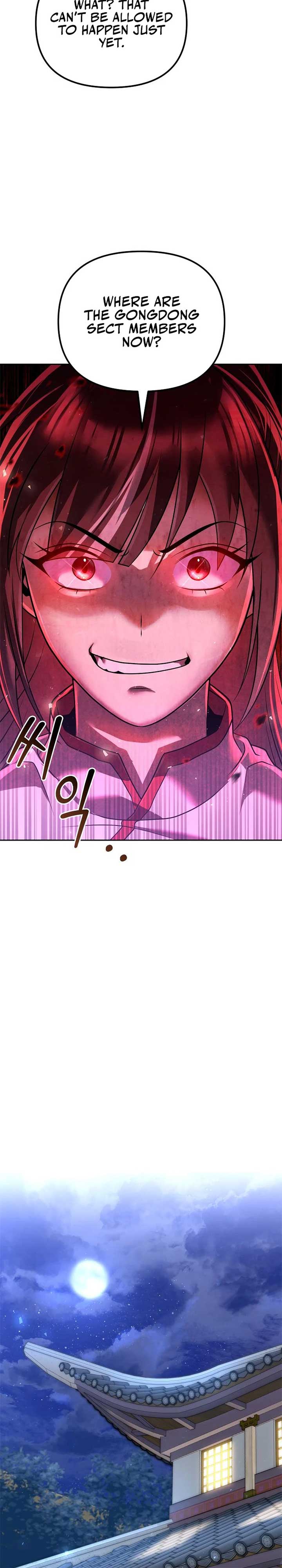 The Second Eunuch Regains His Manhood Chapter 43 - Page 10