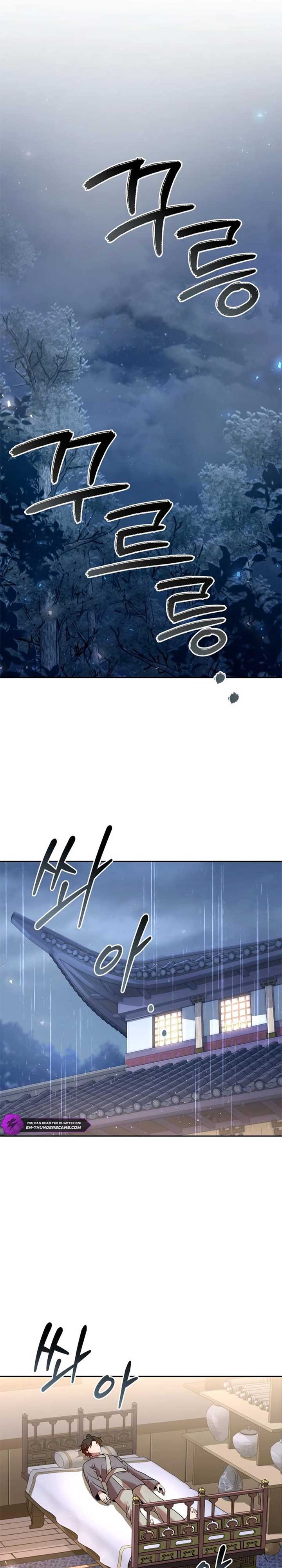 The Second Eunuch Regains His Manhood Chapter 43 - Page 24