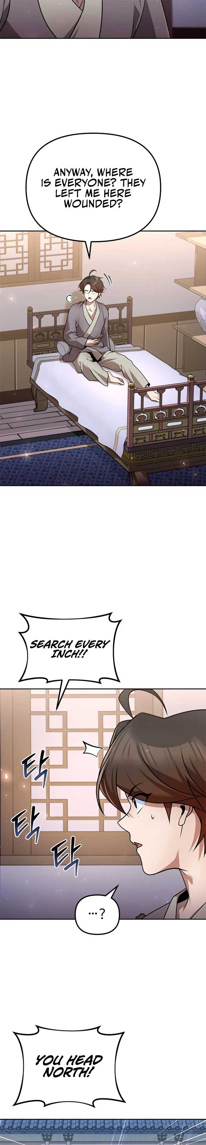The Second Eunuch Regains His Manhood Chapter 43 - Page 26
