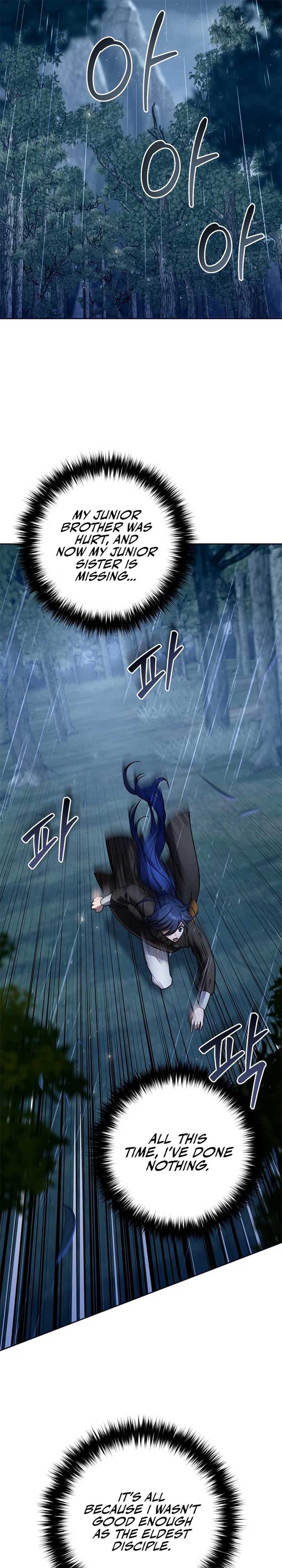 The Second Eunuch Regains His Manhood Chapter 44 - Page 28