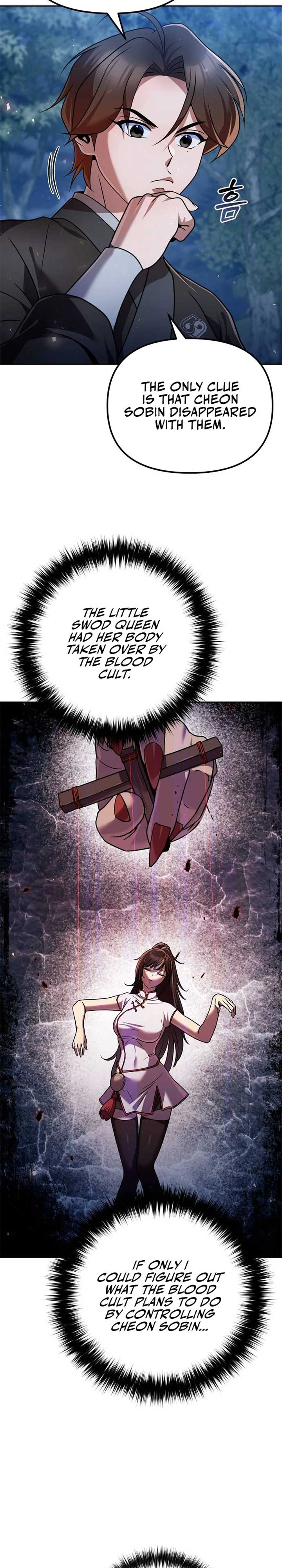 The Second Eunuch Regains His Manhood Chapter 45 - Page 4