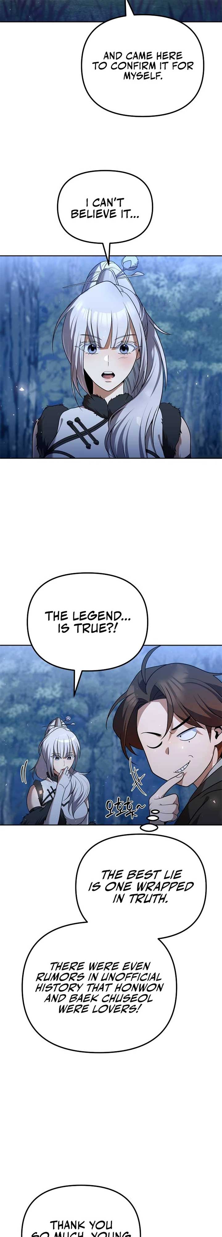 The Second Eunuch Regains His Manhood Chapter 45 - Page 23
