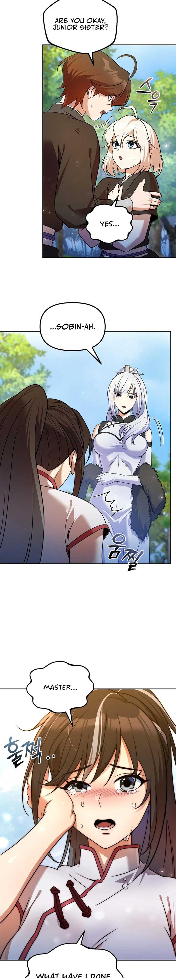 The Second Eunuch Regains His Manhood Chapter 52 - Page 3