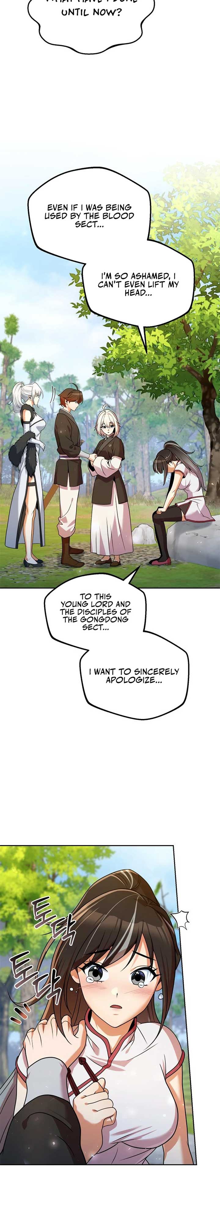 The Second Eunuch Regains His Manhood Chapter 52 - Page 4