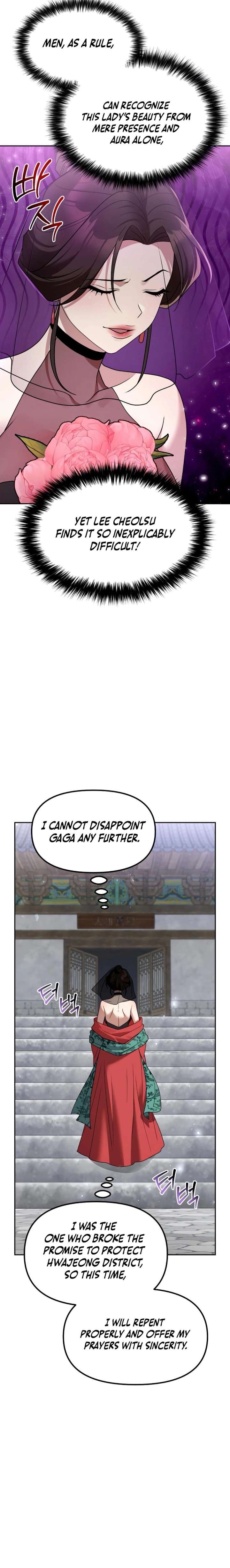 The Second Eunuch Regains His Manhood Chapter 65 - Page 2