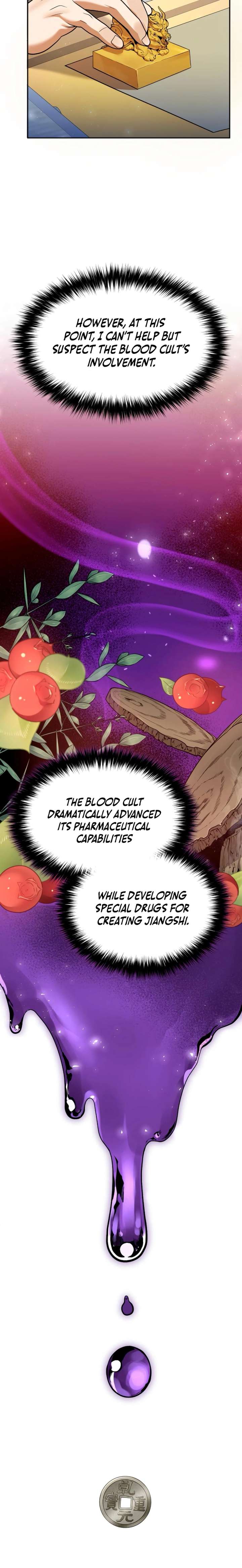 The Second Eunuch Regains His Manhood Chapter 66 - Page 6