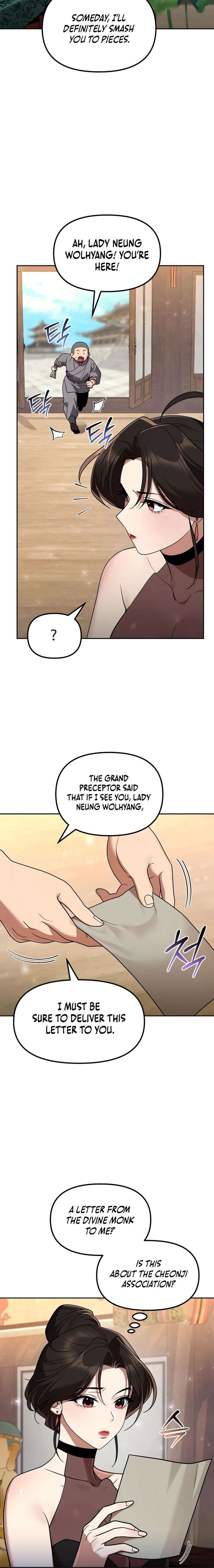 The Second Eunuch Regains His Manhood Chapter 67 - Page 2