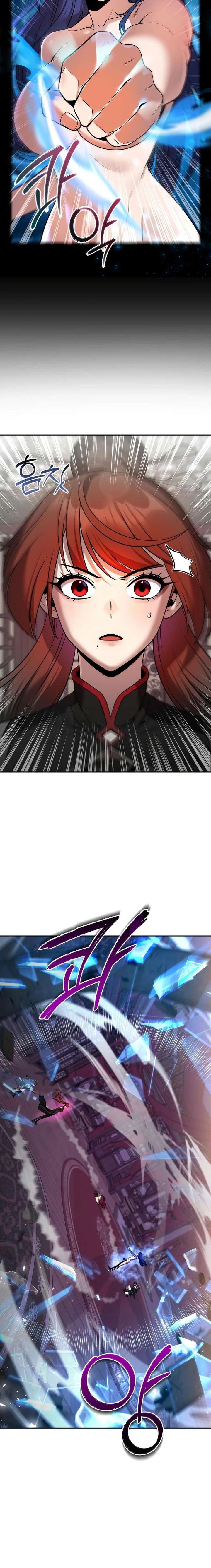 The Second Eunuch Regains His Manhood Chapter 68 - Page 13