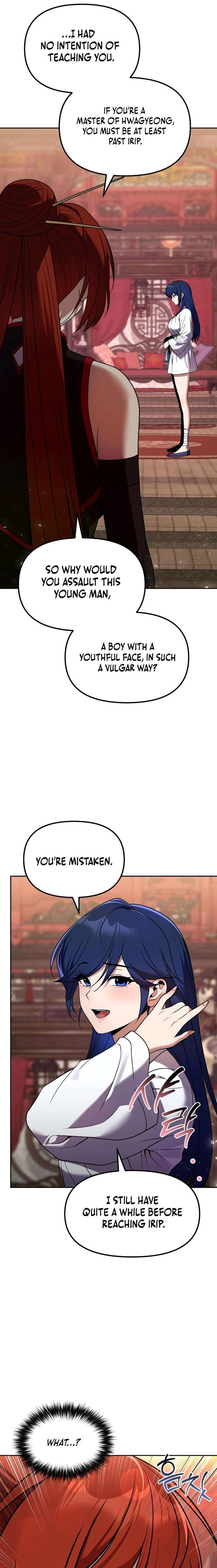 The Second Eunuch Regains His Manhood Chapter 68 - Page 16