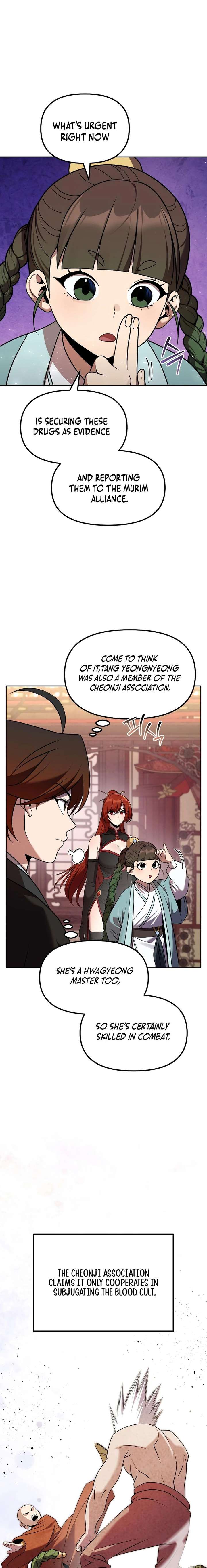 The Second Eunuch Regains His Manhood Chapter 68 - Page 24