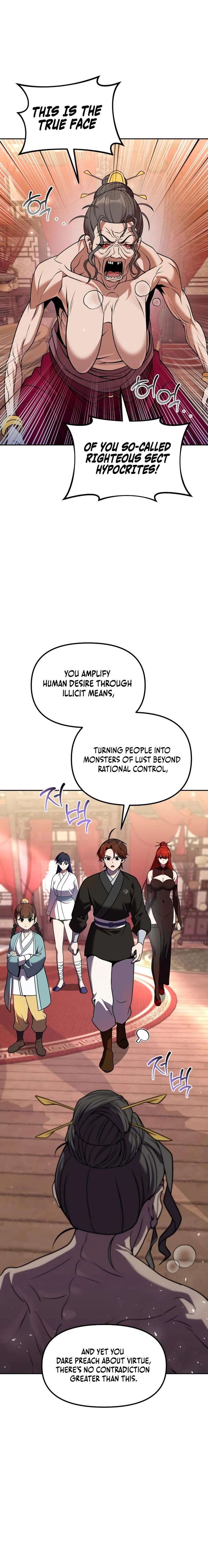 The Second Eunuch Regains His Manhood Chapter 68 - Page 31