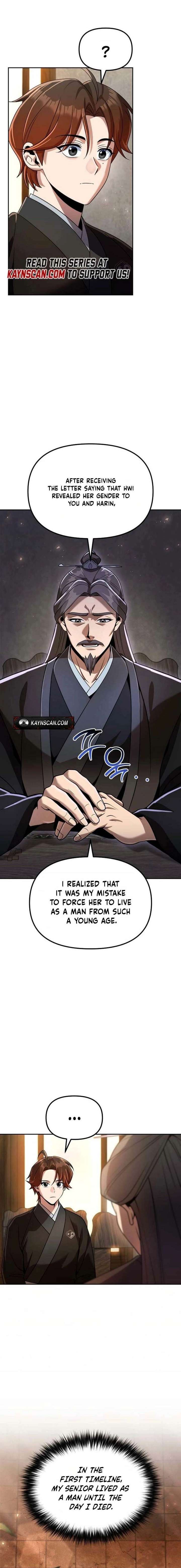 The Second Eunuch Regains His Manhood Chapter 75 - Page 8