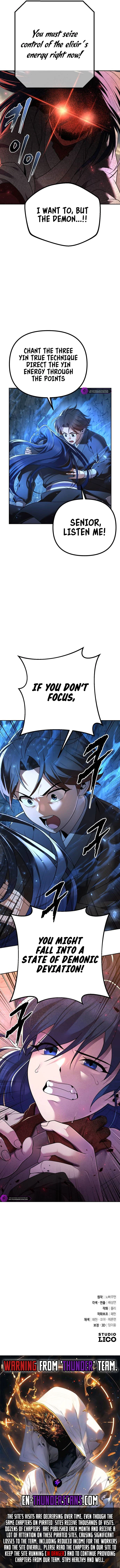 The Second Eunuch Regains His Manhood Chapter 8 - Page 14