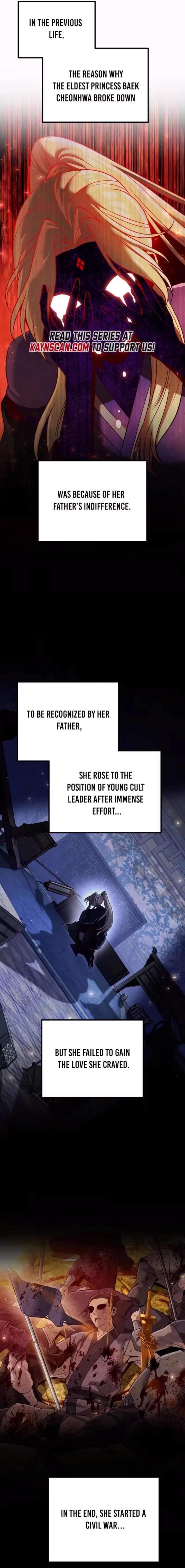The Second Eunuch Regains His Manhood Chapter 81 - Page 15