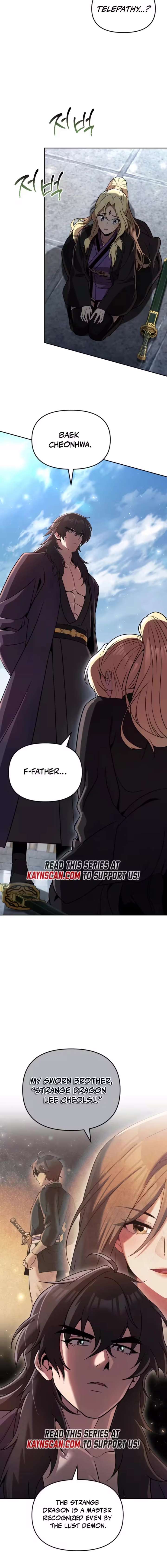 The Second Eunuch Regains His Manhood Chapter 82 - Page 26