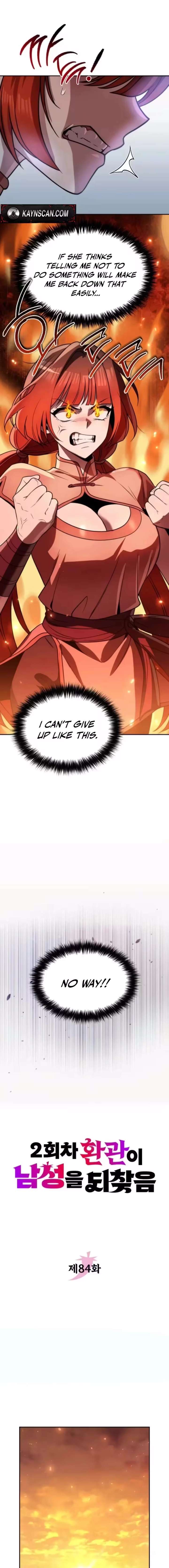 The Second Eunuch Regains His Manhood Chapter 84 - Page 15