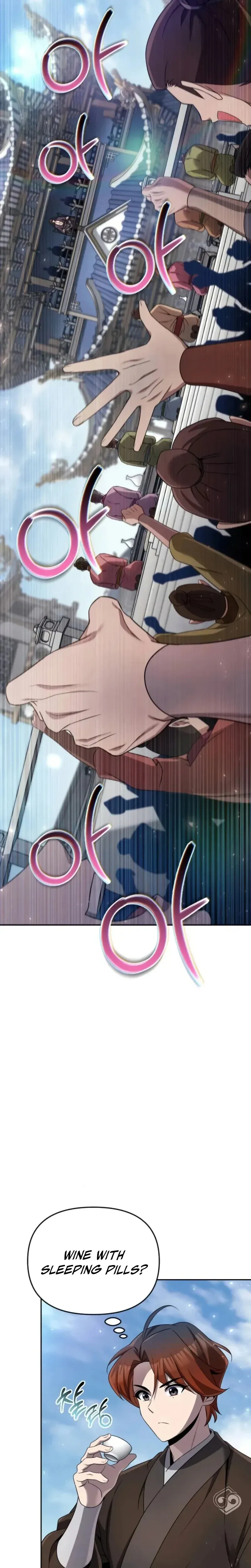 The Second Eunuch Regains His Manhood Chapter 85 - Page 19