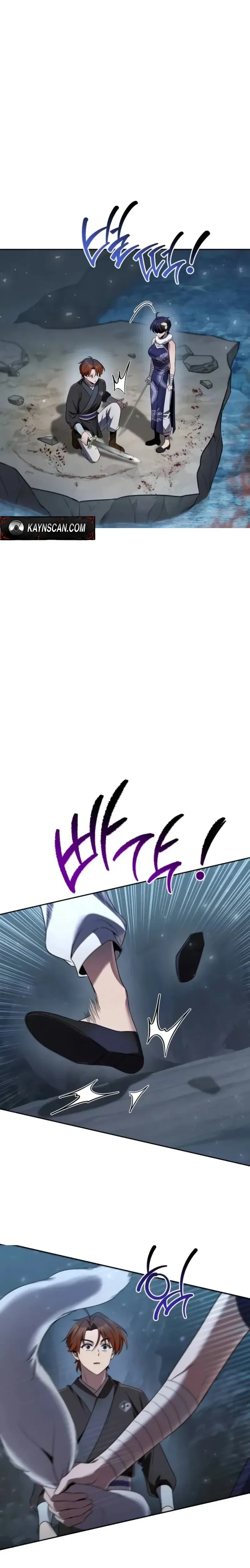 The Second Eunuch Regains His Manhood Chapter 86 - Page 22